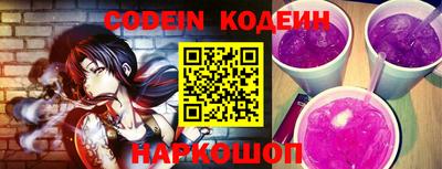 прущие крисы Берёзовский