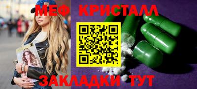 прущие крисы Берёзовский