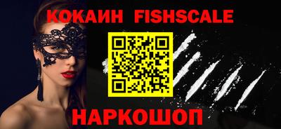 прущие крисы Берёзовский