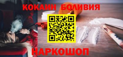 прущие крисы Берёзовский