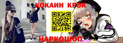 прущие крисы Берёзовский