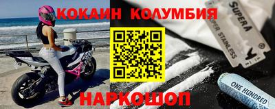 Альфа ПВП Бийск