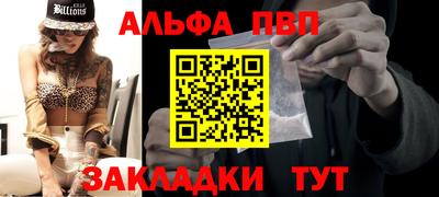 прущие крисы Берёзовский
