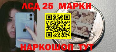 прущие крисы Берёзовский