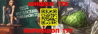 мяу мяу мука Беслан