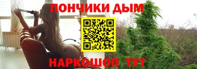 прущие крисы Берёзовский