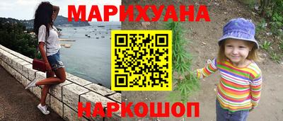 Альфа ПВП Бийск