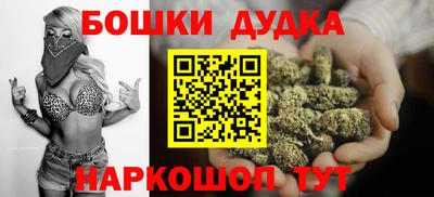 прущие крисы Берёзовский