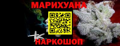прущие крисы Берёзовский