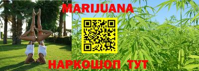 индика Добрянка