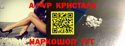 мяу мяу мука Беслан