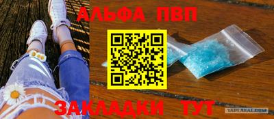 прущие крисы Берёзовский