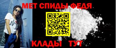 мяу мяу мука Беслан