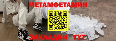 прущие крисы Берёзовский