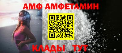 PSILOCYBIN Долгопрудный