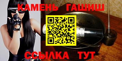 мяу мяу мука Беслан