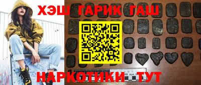прущие крисы Берёзовский