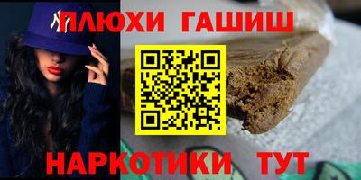 мяу мяу мука Беслан