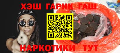 прущие крисы Берёзовский