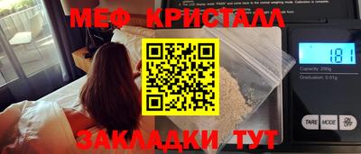 Альфа ПВП Бийск
