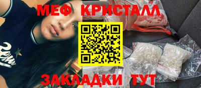 Альфа ПВП Бийск