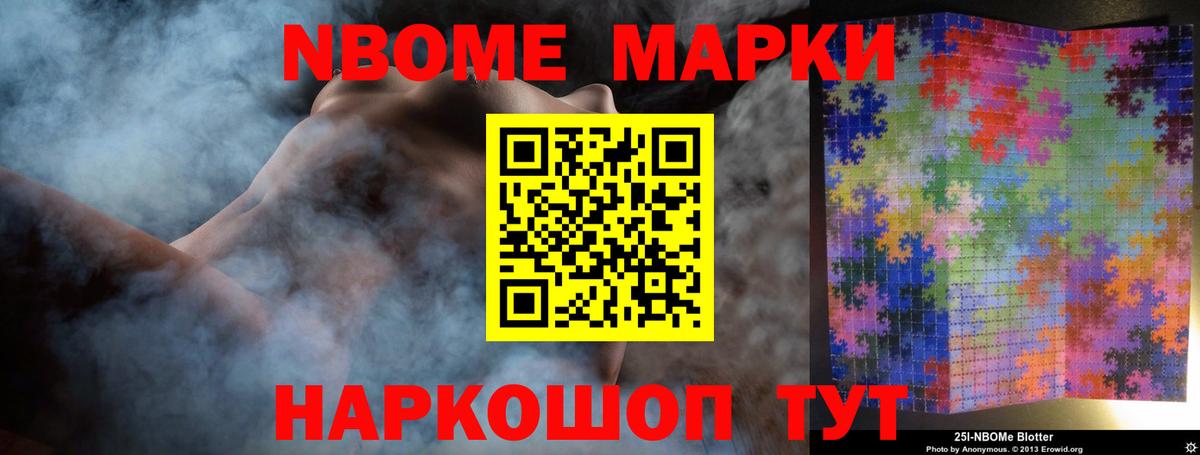 LSD-25 экстази ecstasy  LSD-25 экстази кислота  Вход с VPN  LSD-25 экстази  Зерноград 